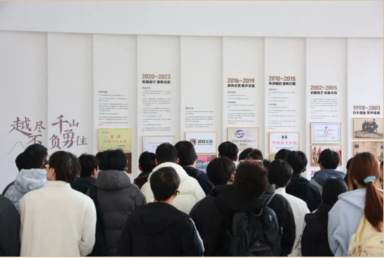 1736303092532960.png 企業(yè)微信截圖_17363028043703.png