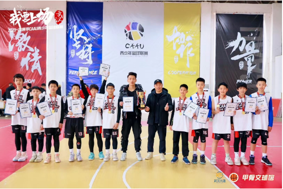 1736304698775797.png 企業(yè)微信截圖_17363046362751.png