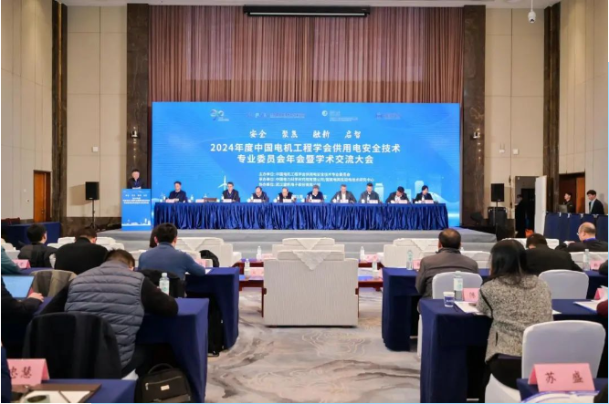 1739001890119532.png 企業(yè)微信截圖_17390016927677.png