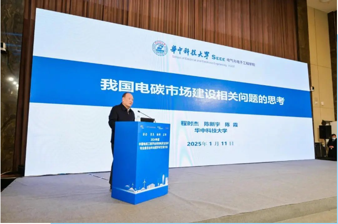 1739002130102556.png 企業(yè)微信截圖_17390017893436.png